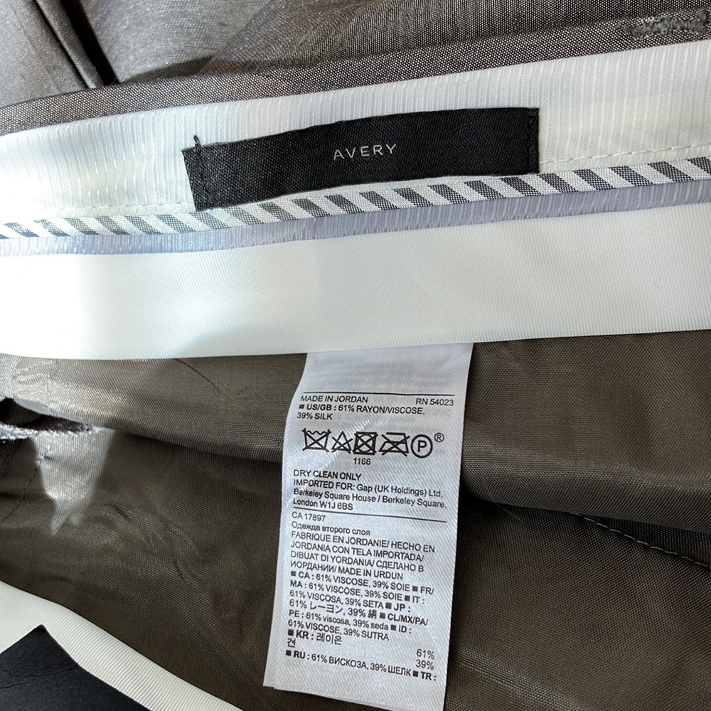 New! Lightweight BR Avery Silk/Rayon Cropped Pants size 12 - Picture 7 of 7